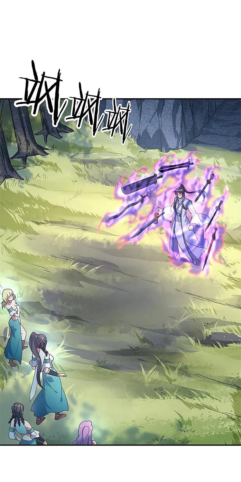 第139话阁楼开启-绝世战魂-传奇漫业（第2张）