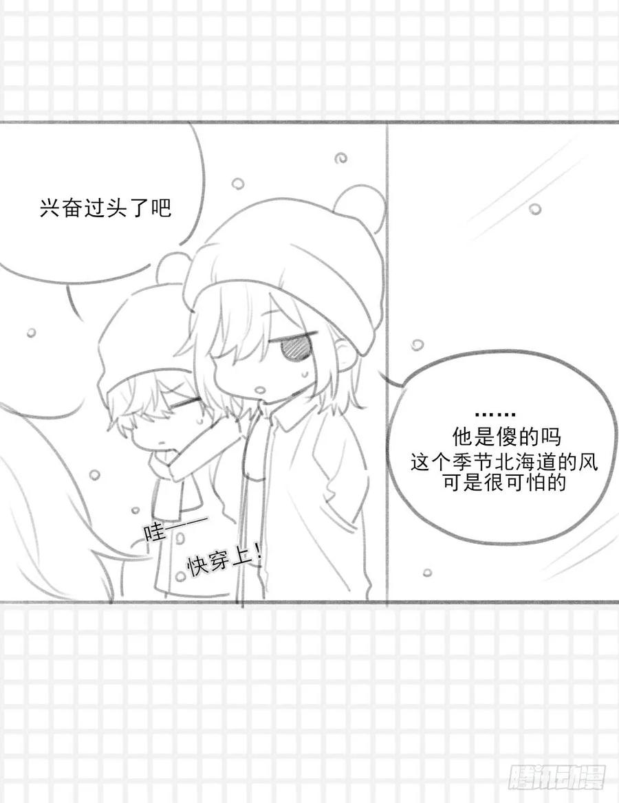 抽奖送礼物～-诞下龙种吧！-尼三岁+盖子犬（第4张）