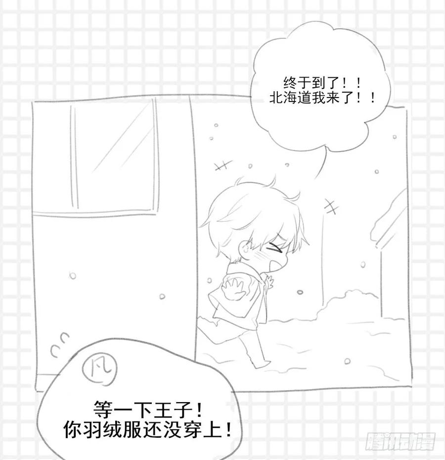 抽奖送礼物～-诞下龙种吧！-尼三岁+盖子犬（第2张）