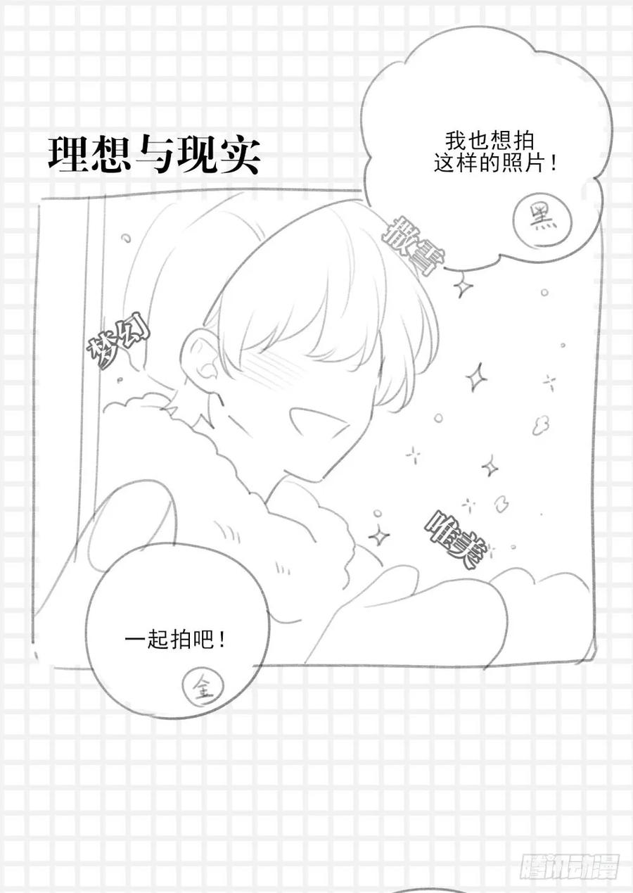抽奖送礼物～-诞下龙种吧！-尼三岁+盖子犬（第5张）
