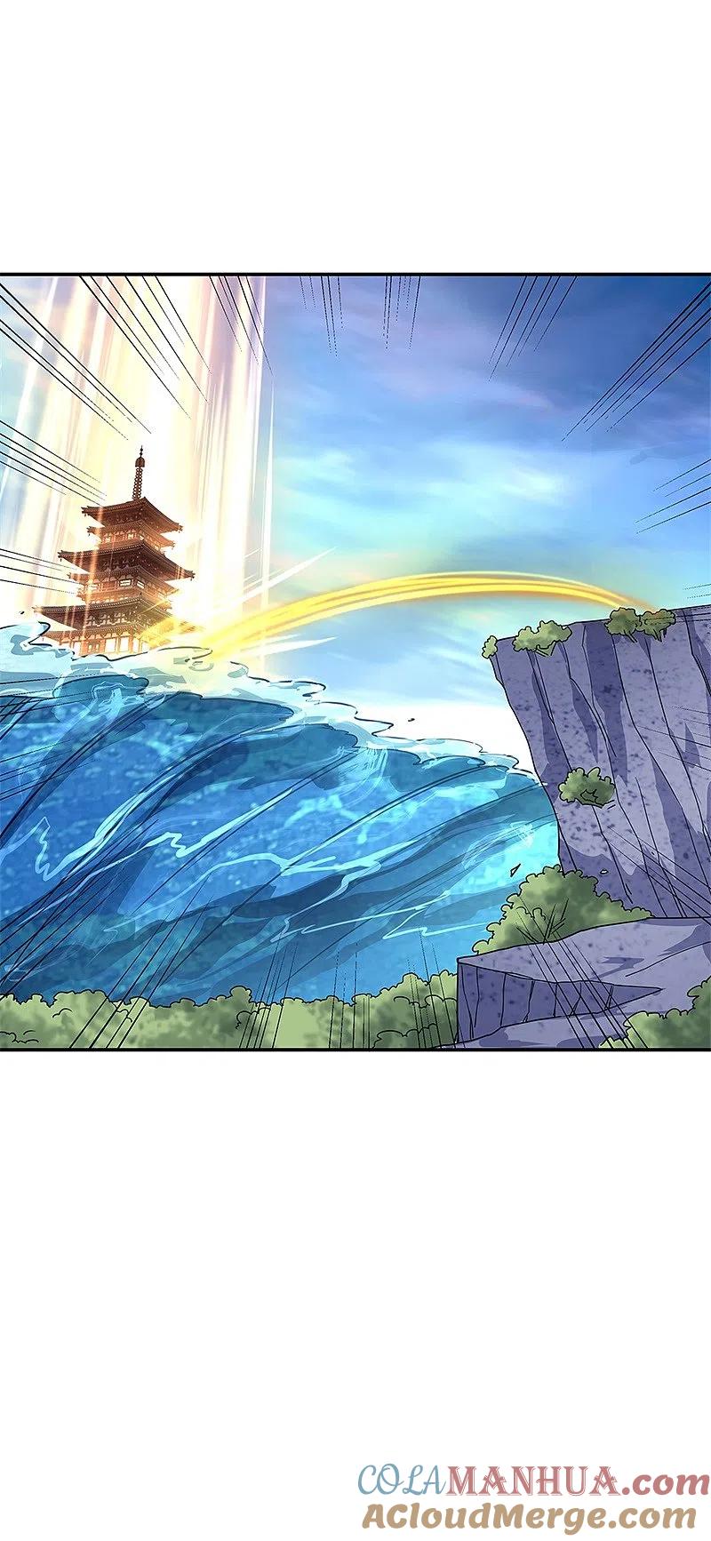 第145话入阁-绝世战魂-传奇漫业（第5张）