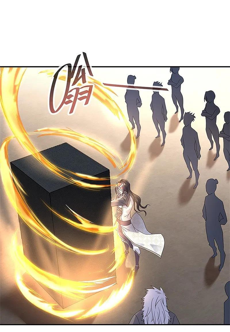 第147话魏豪的资质-绝世战魂-传奇漫业（第6张）
