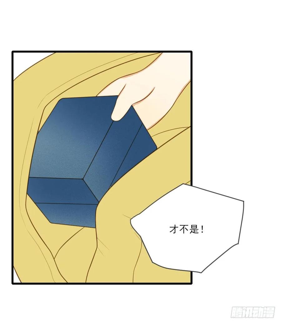 金龙的想法-诞下龙种吧！-尼三岁+盖子犬（第8张）