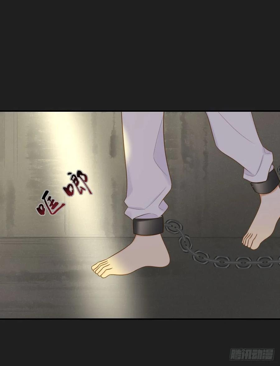嫉妒和愤怒-诞下龙种吧！-尼三岁+盖子犬（第2张）