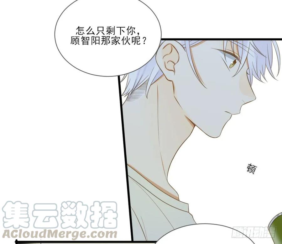 不再是弟弟-诞下龙种吧！-尼三岁+盖子犬（第5张）
