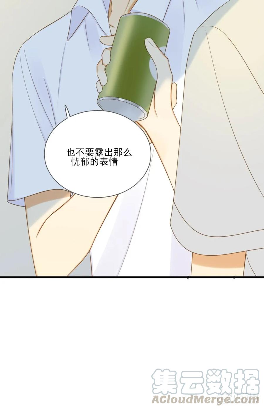 不再是弟弟-诞下龙种吧！-尼三岁+盖子犬（第9张）