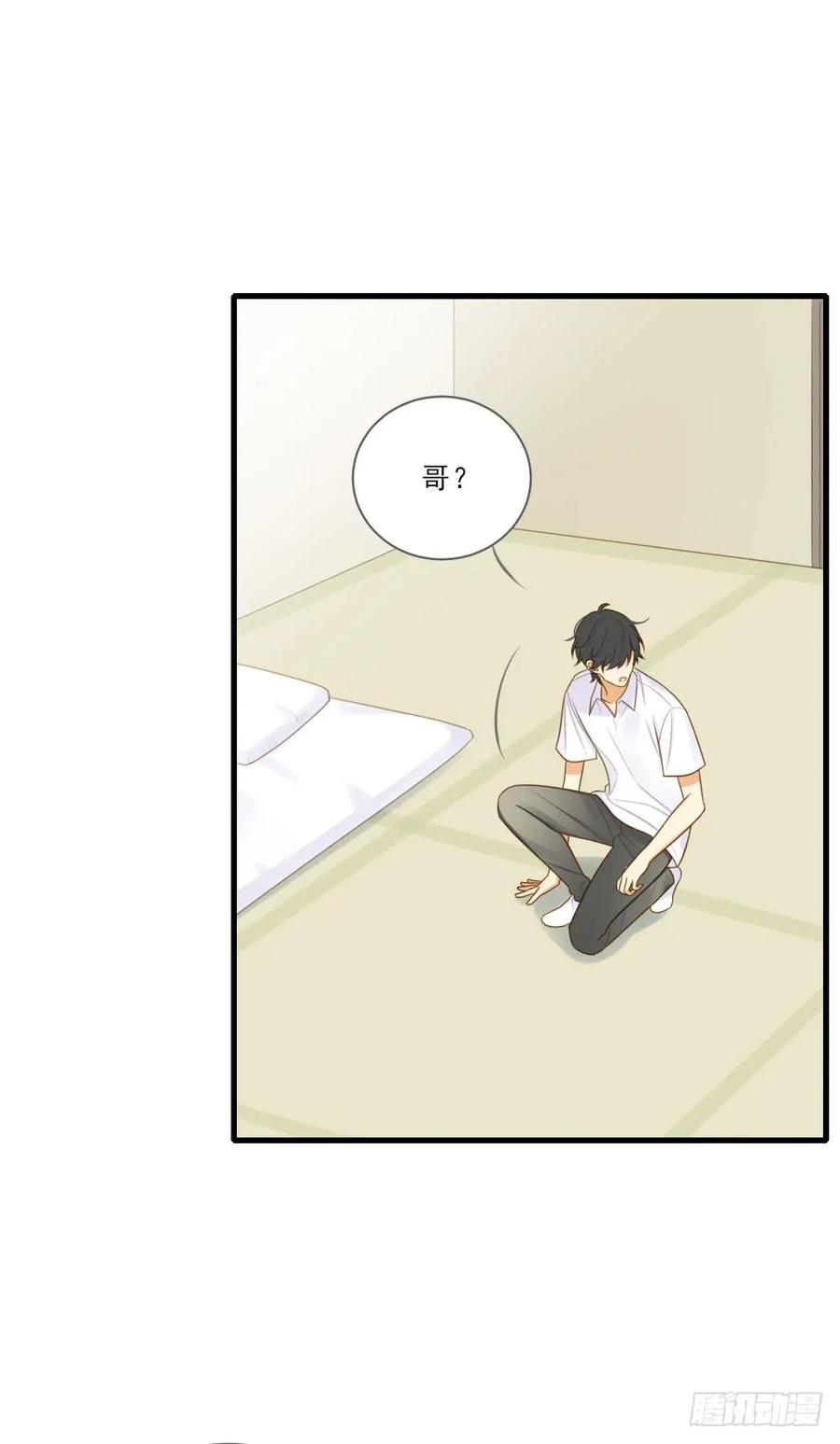 无法抗拒你-诞下龙种吧！-尼三岁+盖子犬（第5张）