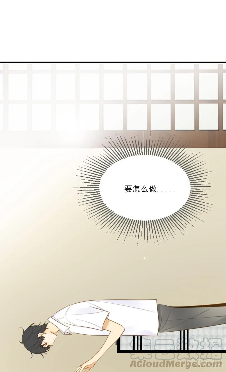 无法抗拒你-诞下龙种吧！-尼三岁+盖子犬（第10张）