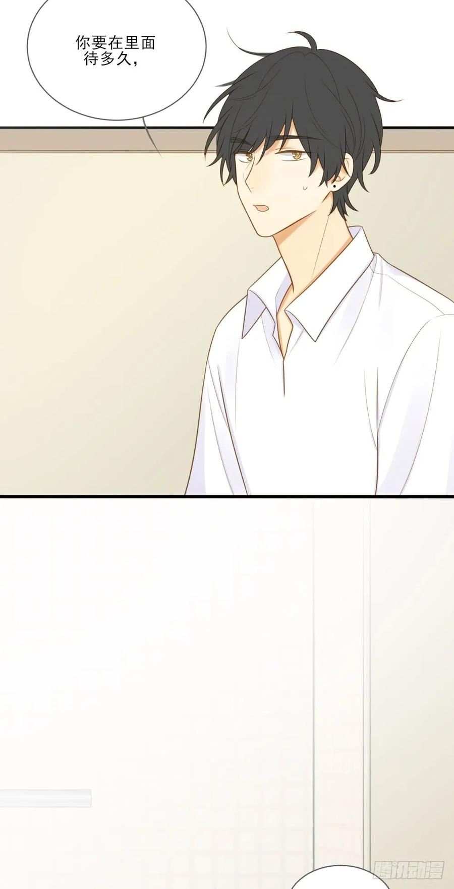 无法抗拒你-诞下龙种吧！-尼三岁+盖子犬（第3张）