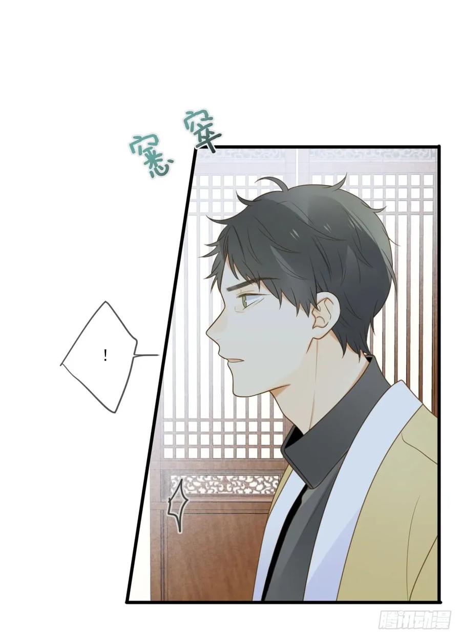 危机到来-诞下龙种吧！-尼三岁+盖子犬（第23张）