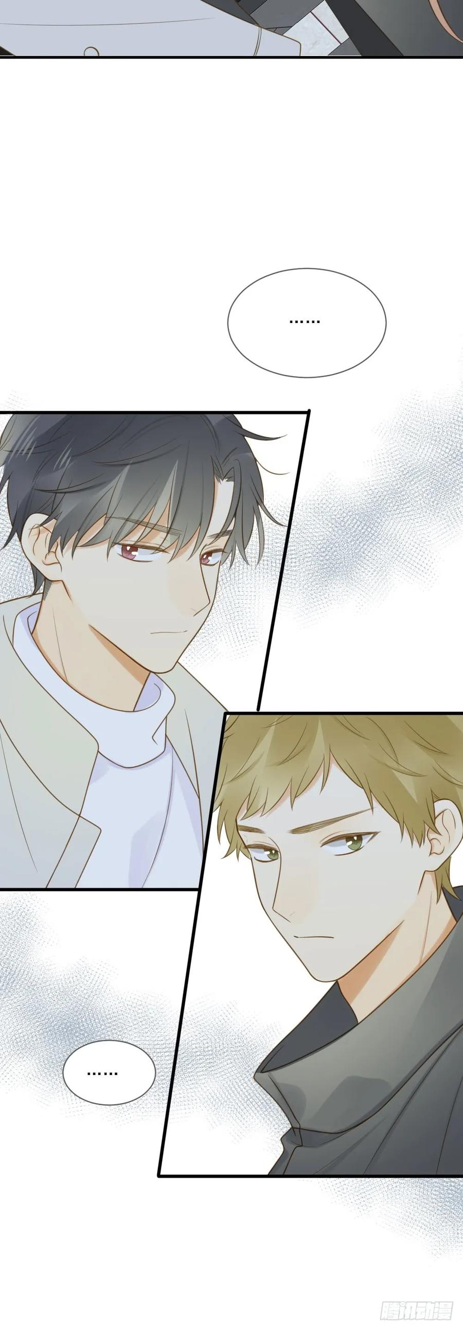 危机到来-诞下龙种吧！-尼三岁+盖子犬（第15张）