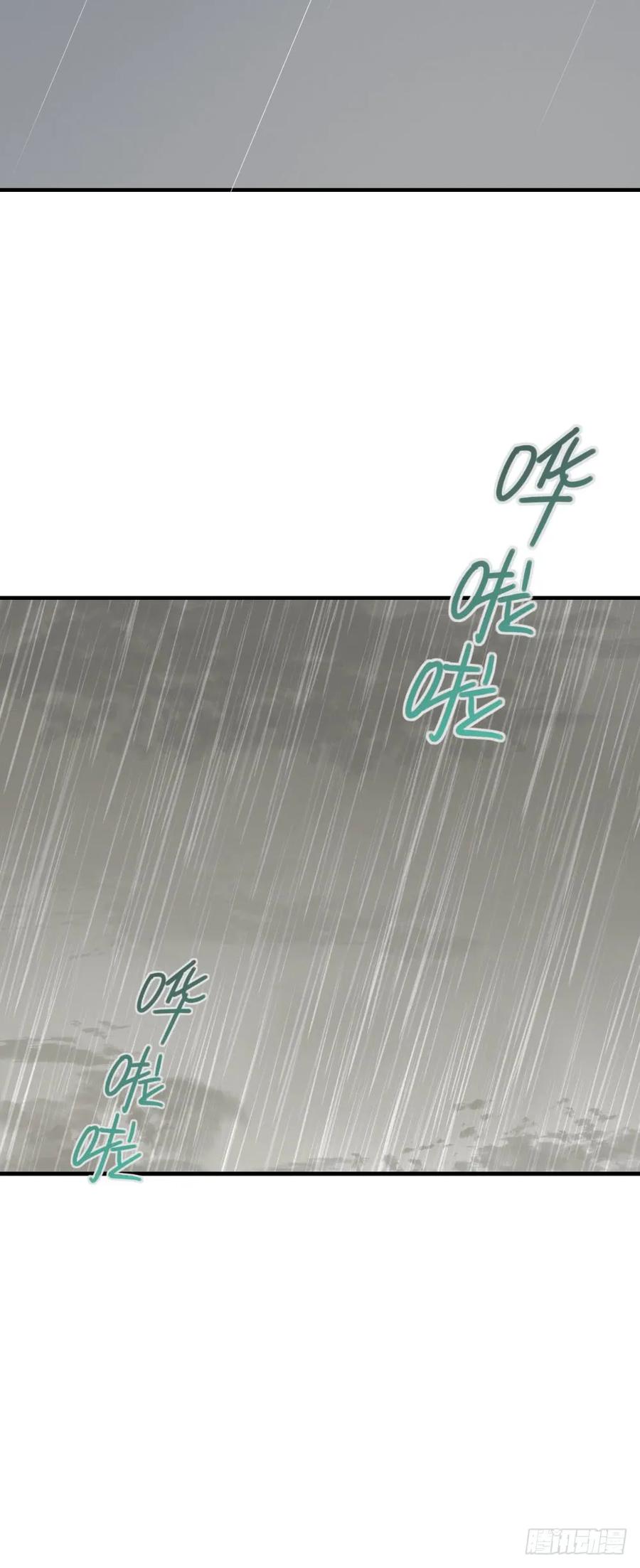 危机到来-诞下龙种吧！-尼三岁+盖子犬（第6张）