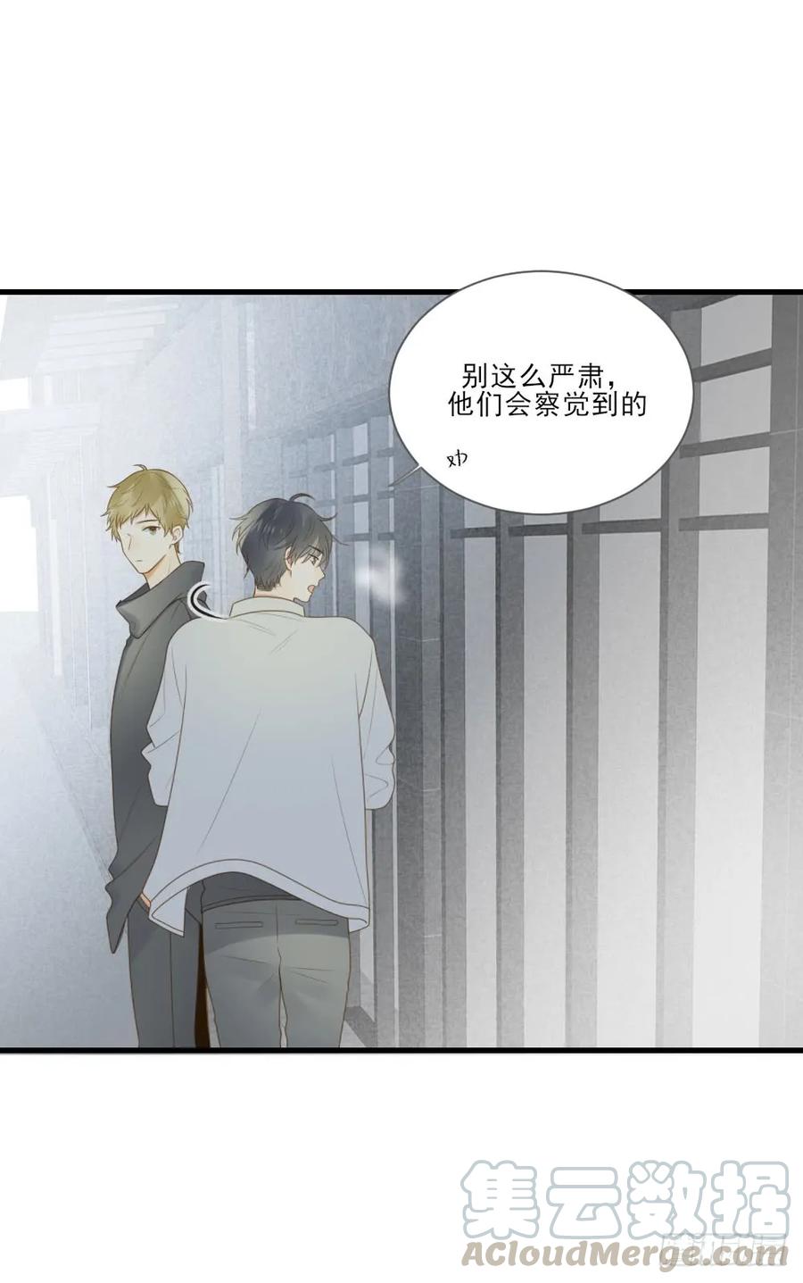 永远的陪伴-诞下龙种吧！-尼三岁+盖子犬（第5张）