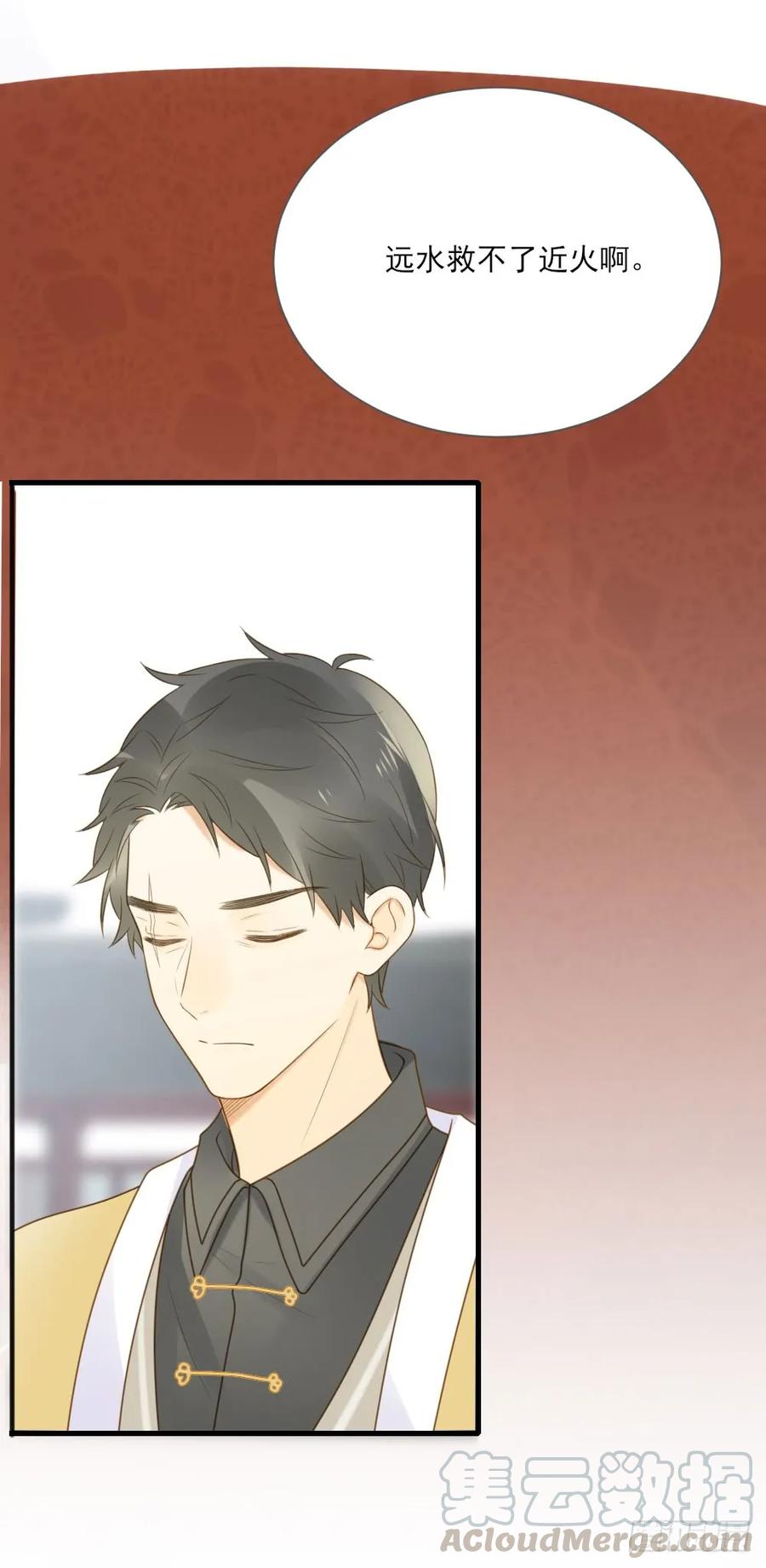 永远的陪伴-诞下龙种吧！-尼三岁+盖子犬（第13张）