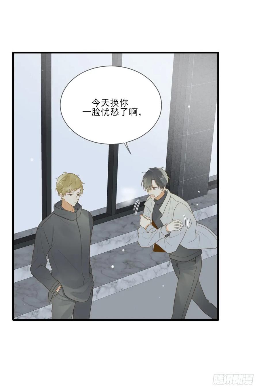 永远的陪伴-诞下龙种吧！-尼三岁+盖子犬（第4张）