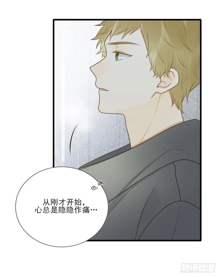 永远的陪伴-诞下龙种吧！-尼三岁+盖子犬（第6张）