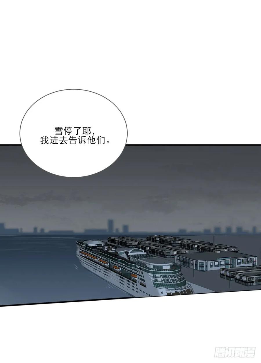 活着的痛苦-诞下龙种吧！-尼三岁+盖子犬（第2张）