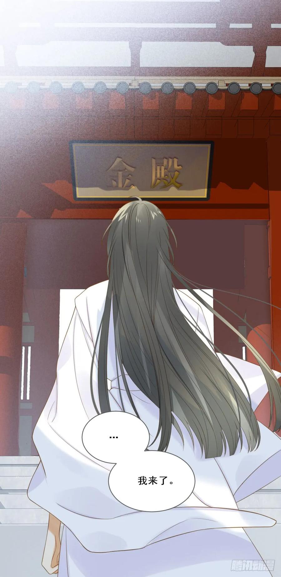 活着的痛苦-诞下龙种吧！-尼三岁+盖子犬（第19张）