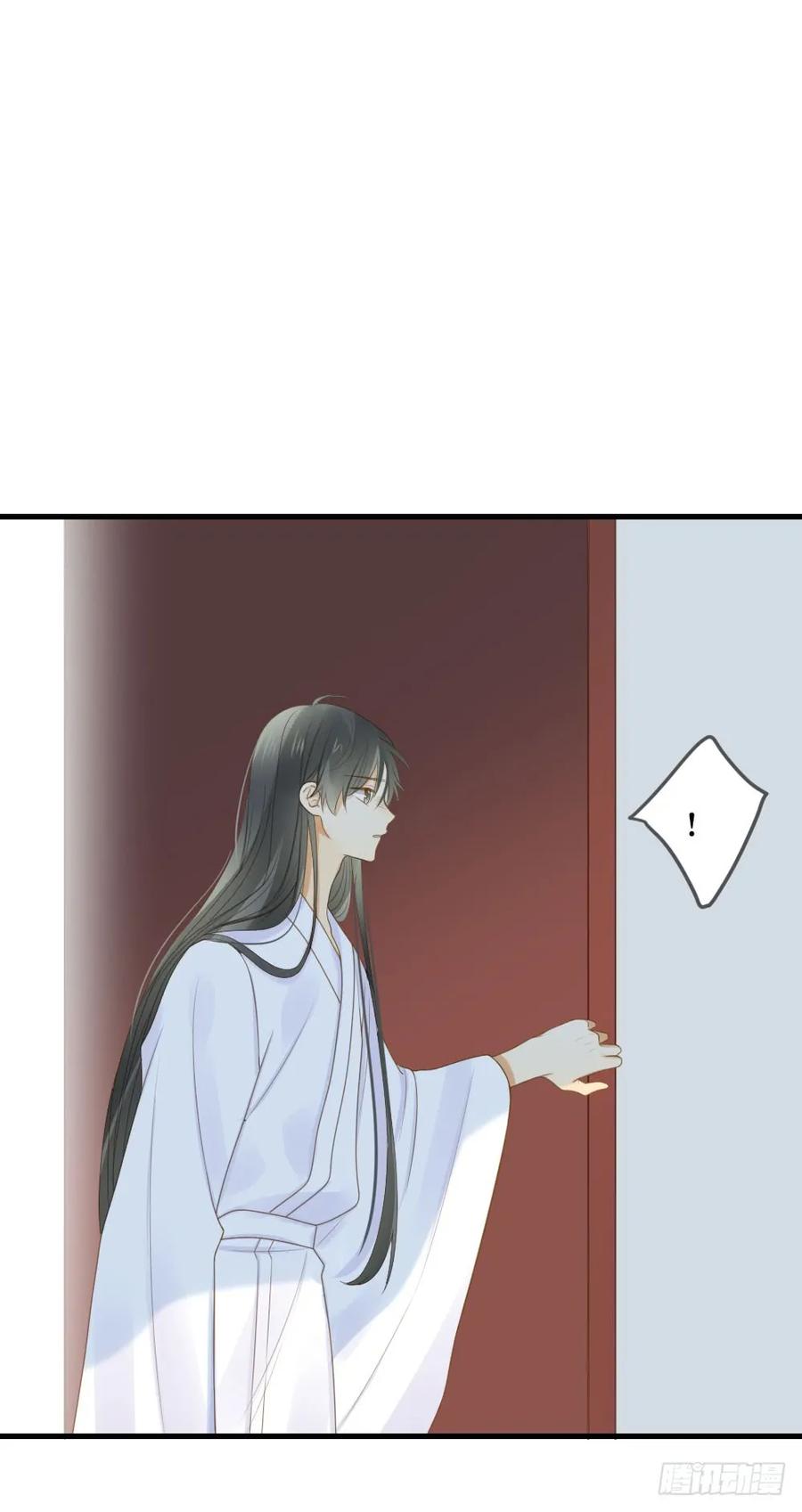 活着的痛苦-诞下龙种吧！-尼三岁+盖子犬（第20张）