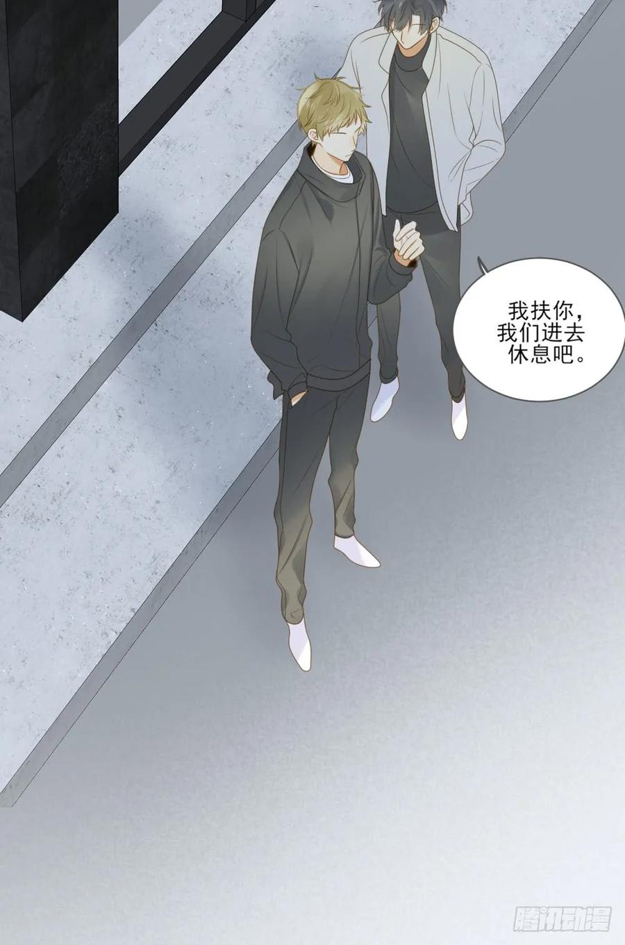 活着的痛苦-诞下龙种吧！-尼三岁+盖子犬（第7张）