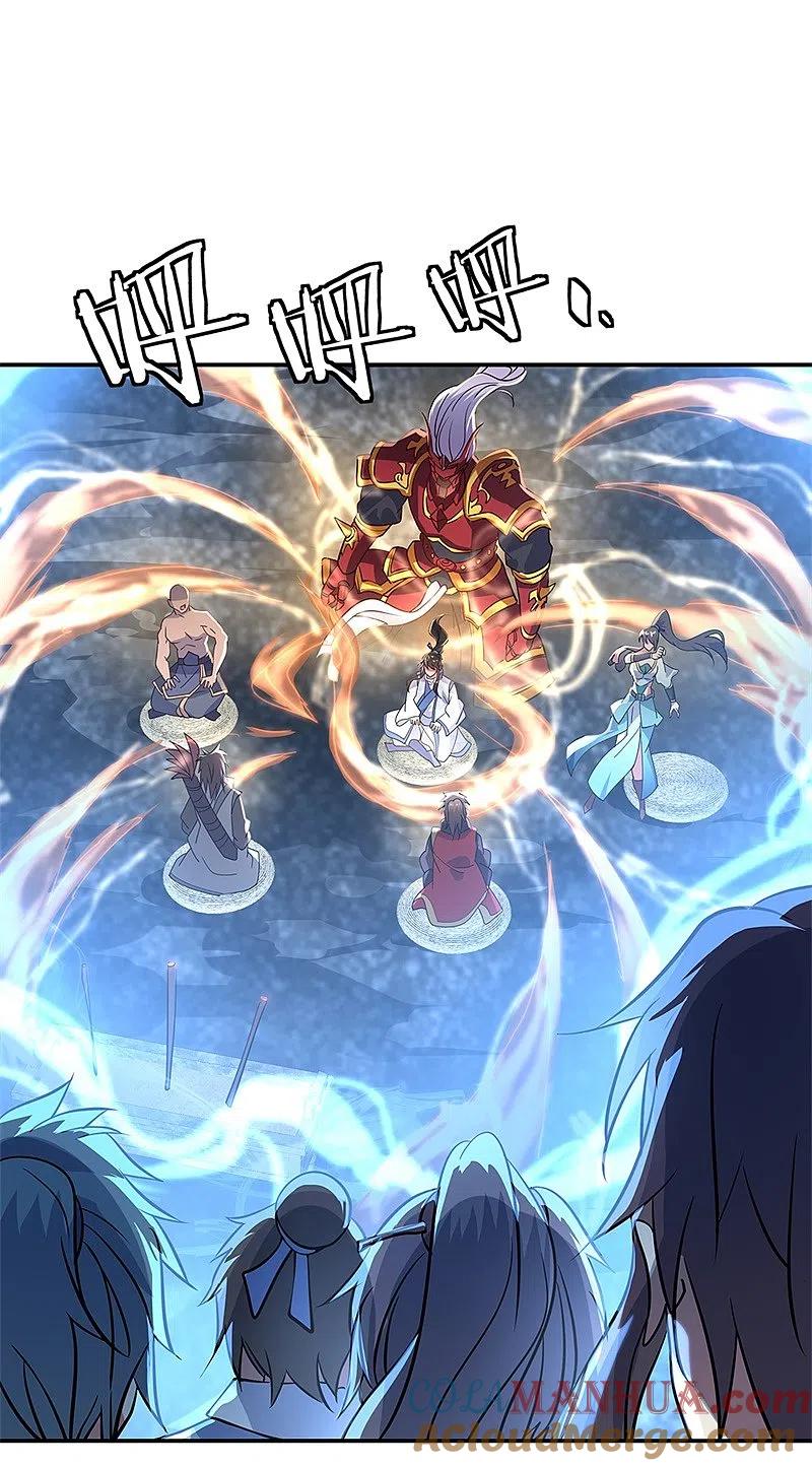 第158话战神一出，谁与争锋？-绝世战魂-传奇漫业（第7张）