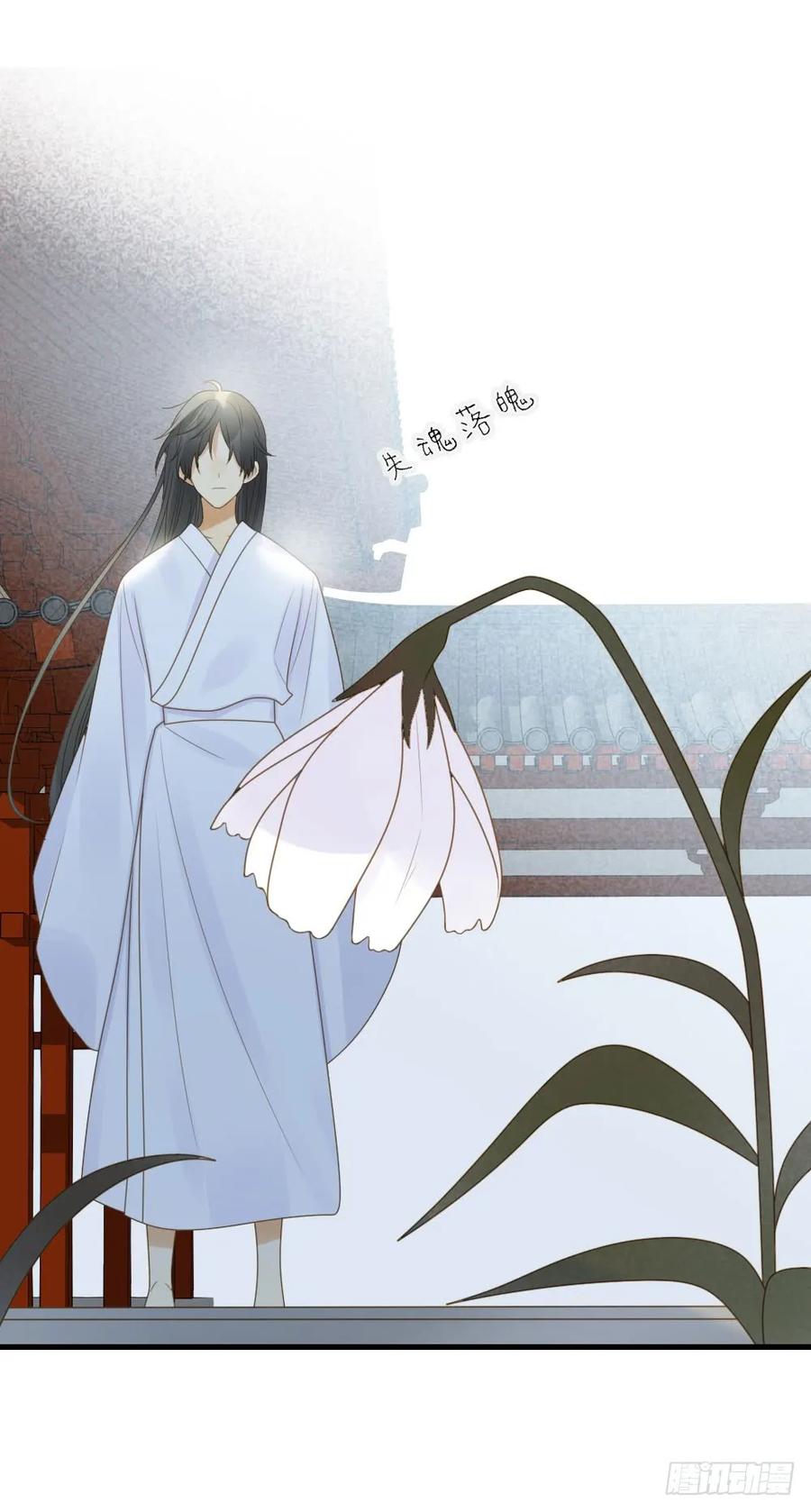 活着的痛苦-诞下龙种吧！-尼三岁+盖子犬（第22张）
