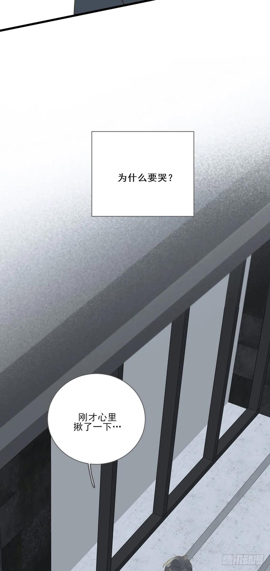 活着的痛苦-诞下龙种吧！-尼三岁+盖子犬（第6张）