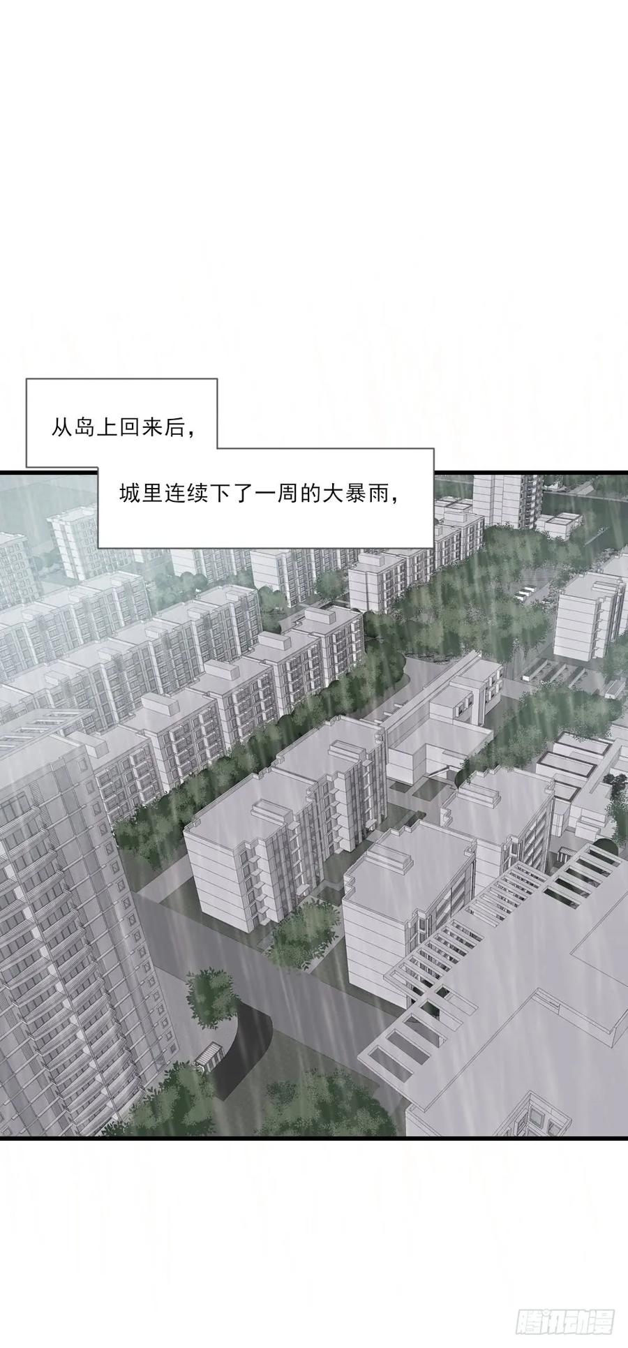 不该与你分开-诞下龙种吧！-尼三岁+盖子犬（第2张）