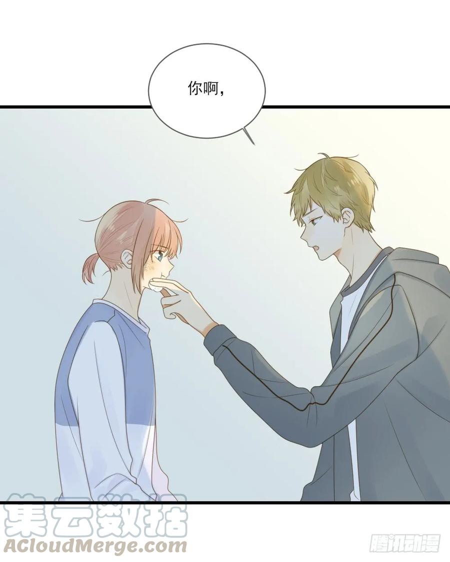 请和我结婚！-诞下龙种吧！-尼三岁+盖子犬（第4张）