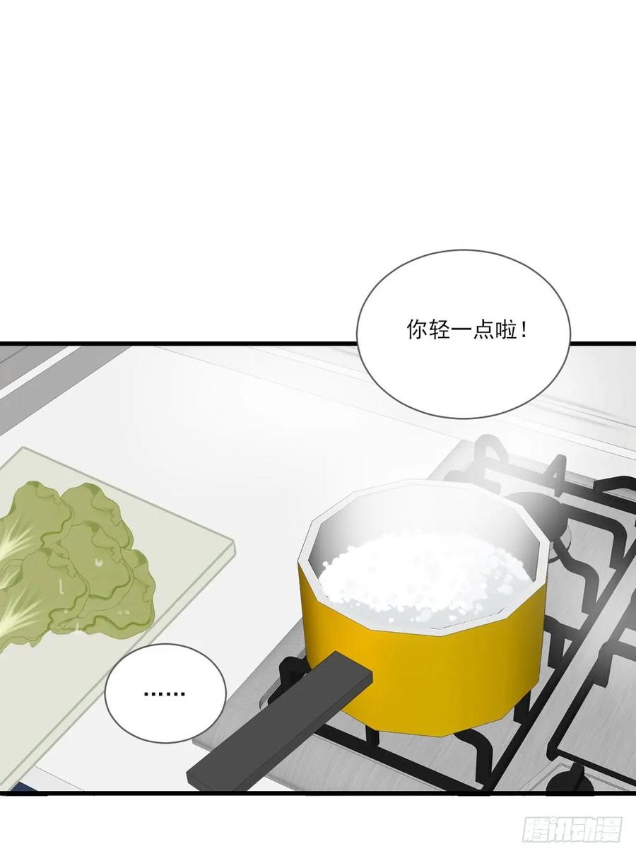 请和我结婚！-诞下龙种吧！-尼三岁+盖子犬（第2张）