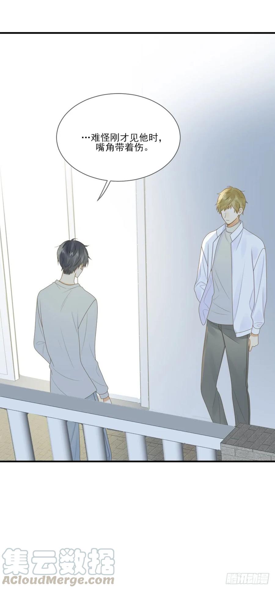 神龙铁三角-诞下龙种吧！-尼三岁+盖子犬（第6张）