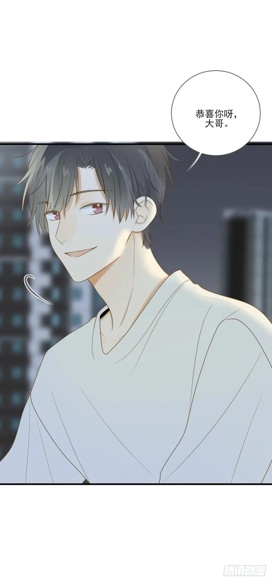 神龙铁三角-诞下龙种吧！-尼三岁+盖子犬（第2张）