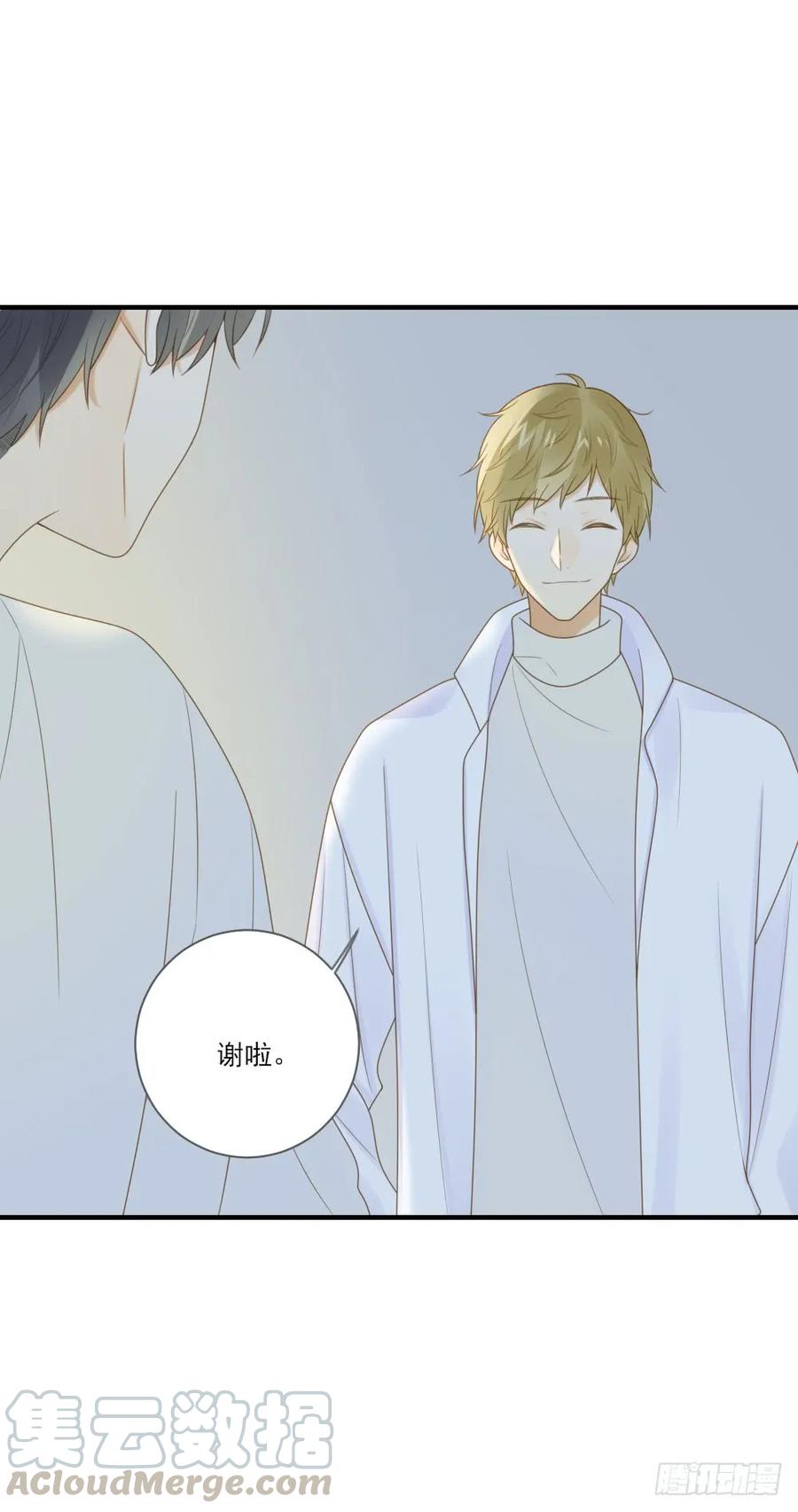 神龙铁三角-诞下龙种吧！-尼三岁+盖子犬（第3张）