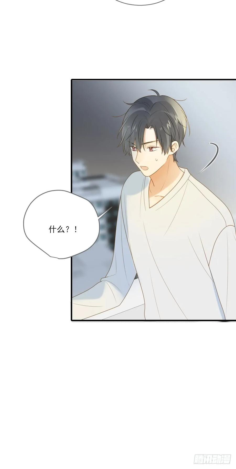 神龙铁三角-诞下龙种吧！-尼三岁+盖子犬（第5张）