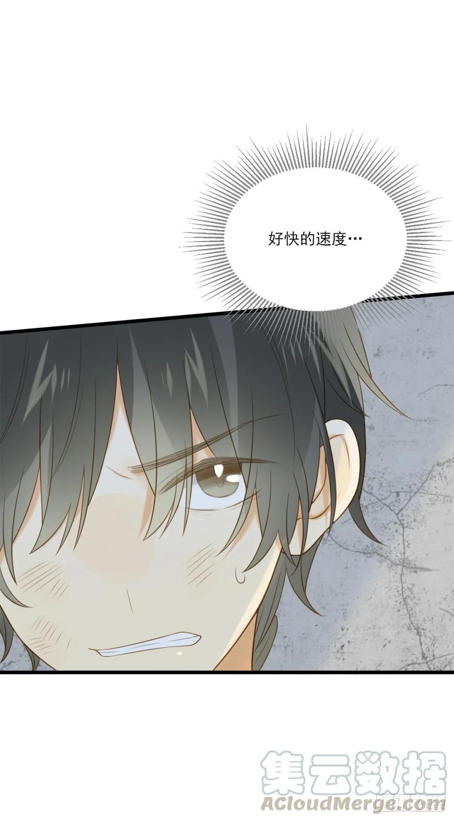 永远守护你-诞下龙种吧！-尼三岁+盖子犬（第5张）