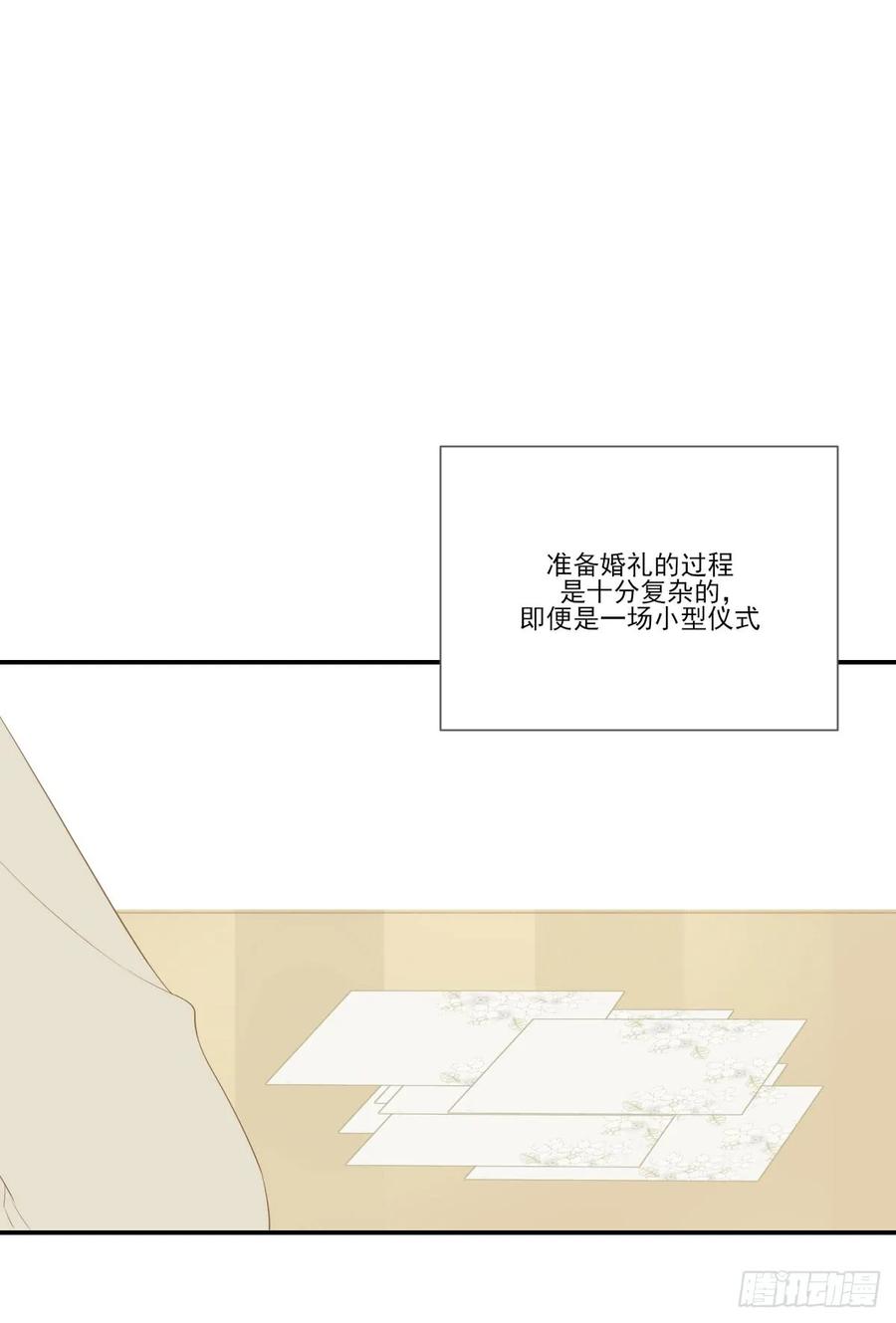 金黑的危机-诞下龙种吧！-尼三岁+盖子犬（第2张）