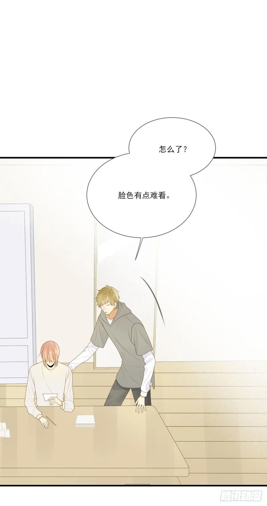 金黑的危机-诞下龙种吧！-尼三岁+盖子犬（第8张）