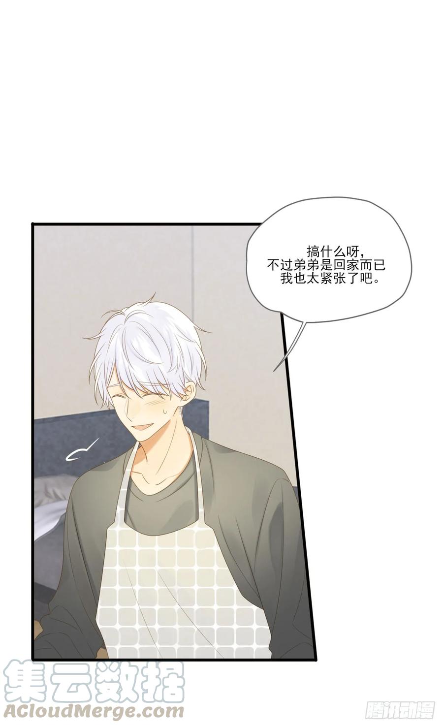 我们还是朋友吗？-诞下龙种吧！-尼三岁+盖子犬（第7张）