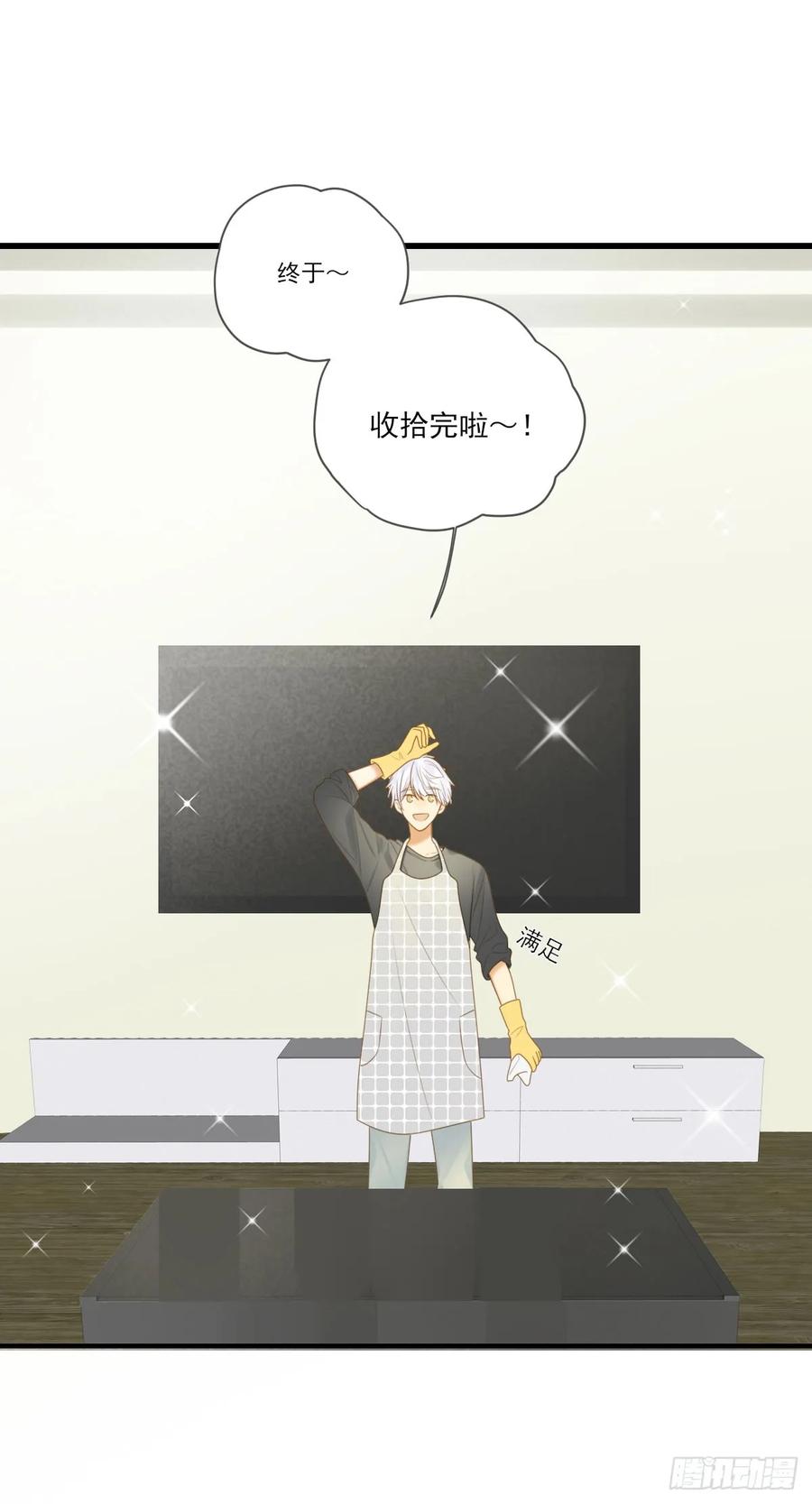 我们还是朋友吗？-诞下龙种吧！-尼三岁+盖子犬（第2张）