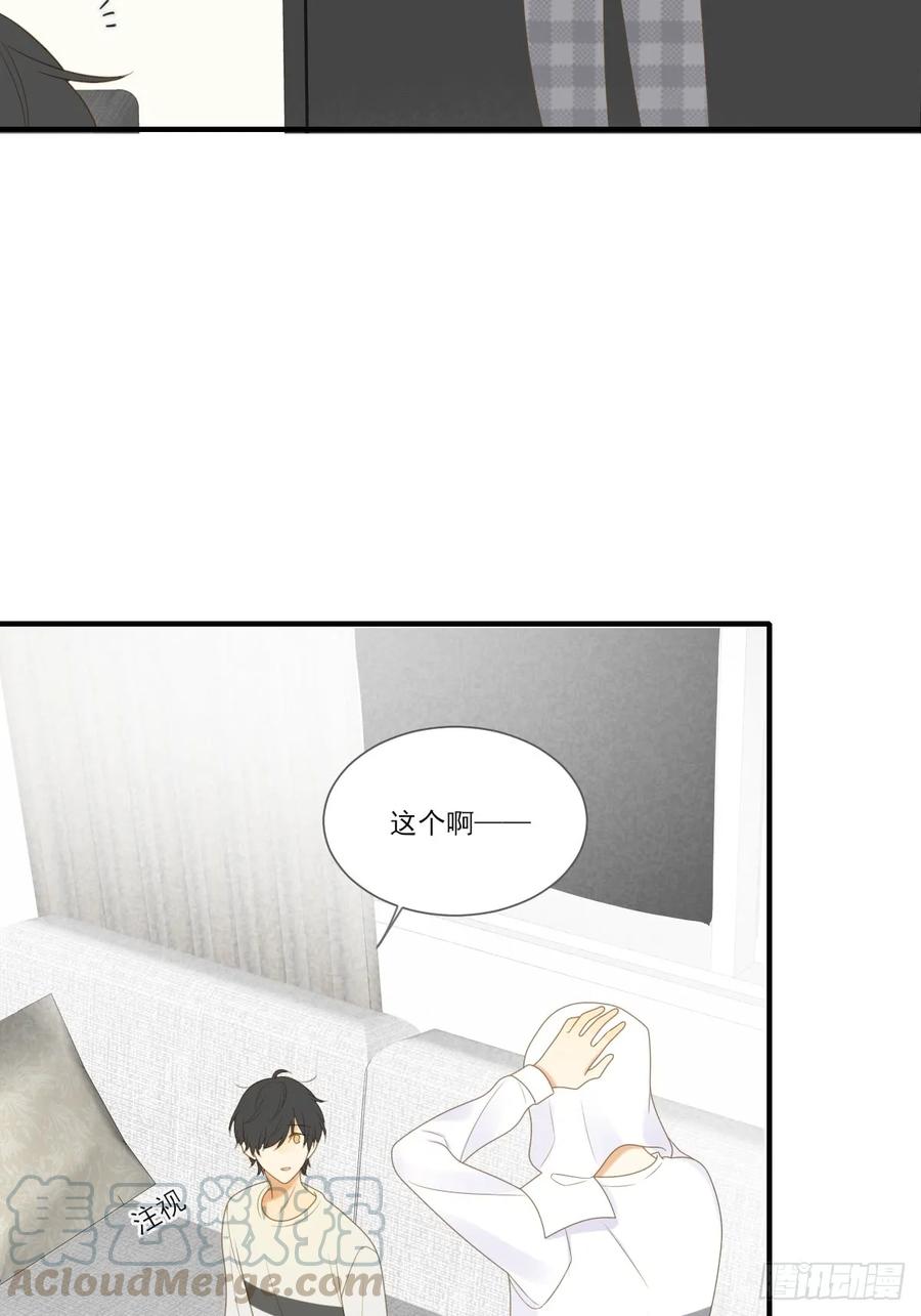 让我投入你的怀抱中-诞下龙种吧！-尼三岁+盖子犬（第5张）