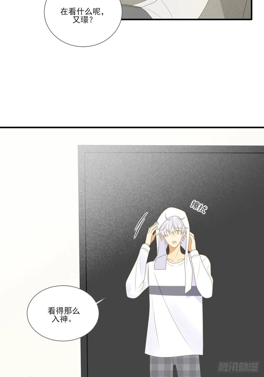 让我投入你的怀抱中-诞下龙种吧！-尼三岁+盖子犬（第4张）