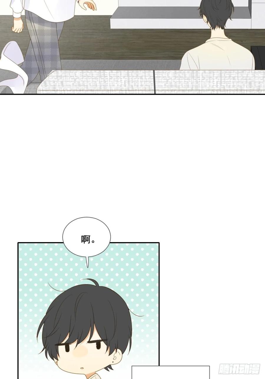让我投入你的怀抱中-诞下龙种吧！-尼三岁+盖子犬（第11张）