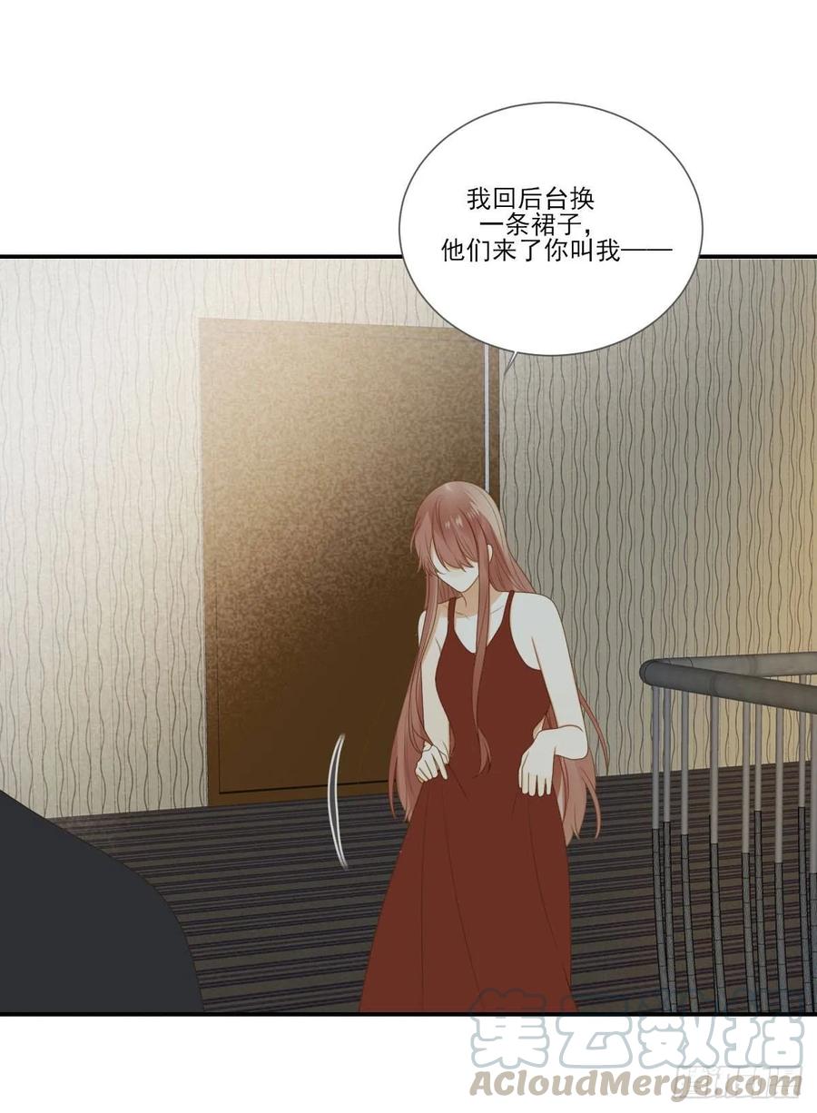 跟随内心的想法-诞下龙种吧！-尼三岁+盖子犬（第13张）