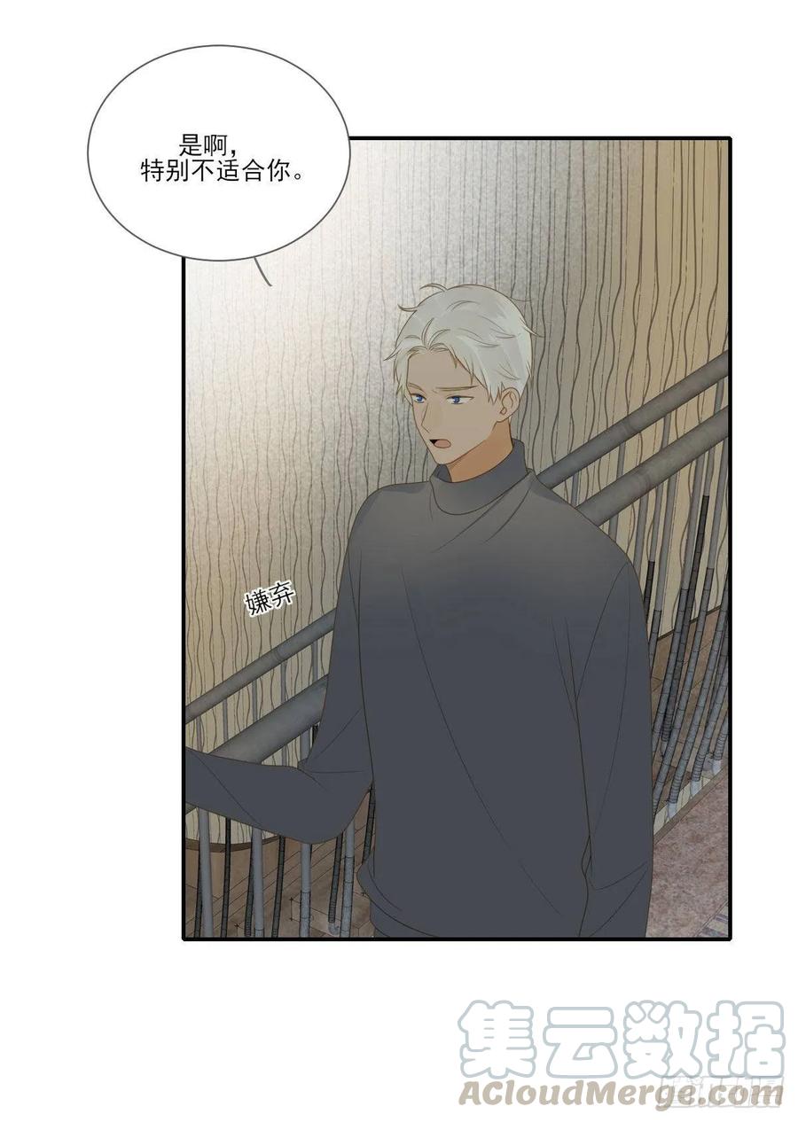 跟随内心的想法-诞下龙种吧！-尼三岁+盖子犬（第10张）