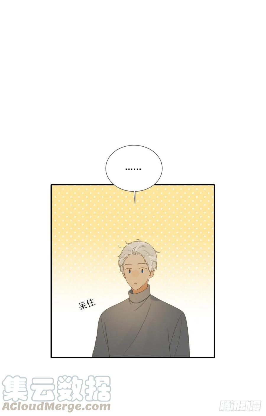 跟随内心的想法-诞下龙种吧！-尼三岁+盖子犬（第7张）