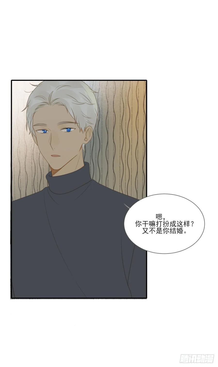 跟随内心的想法-诞下龙种吧！-尼三岁+盖子犬（第8张）