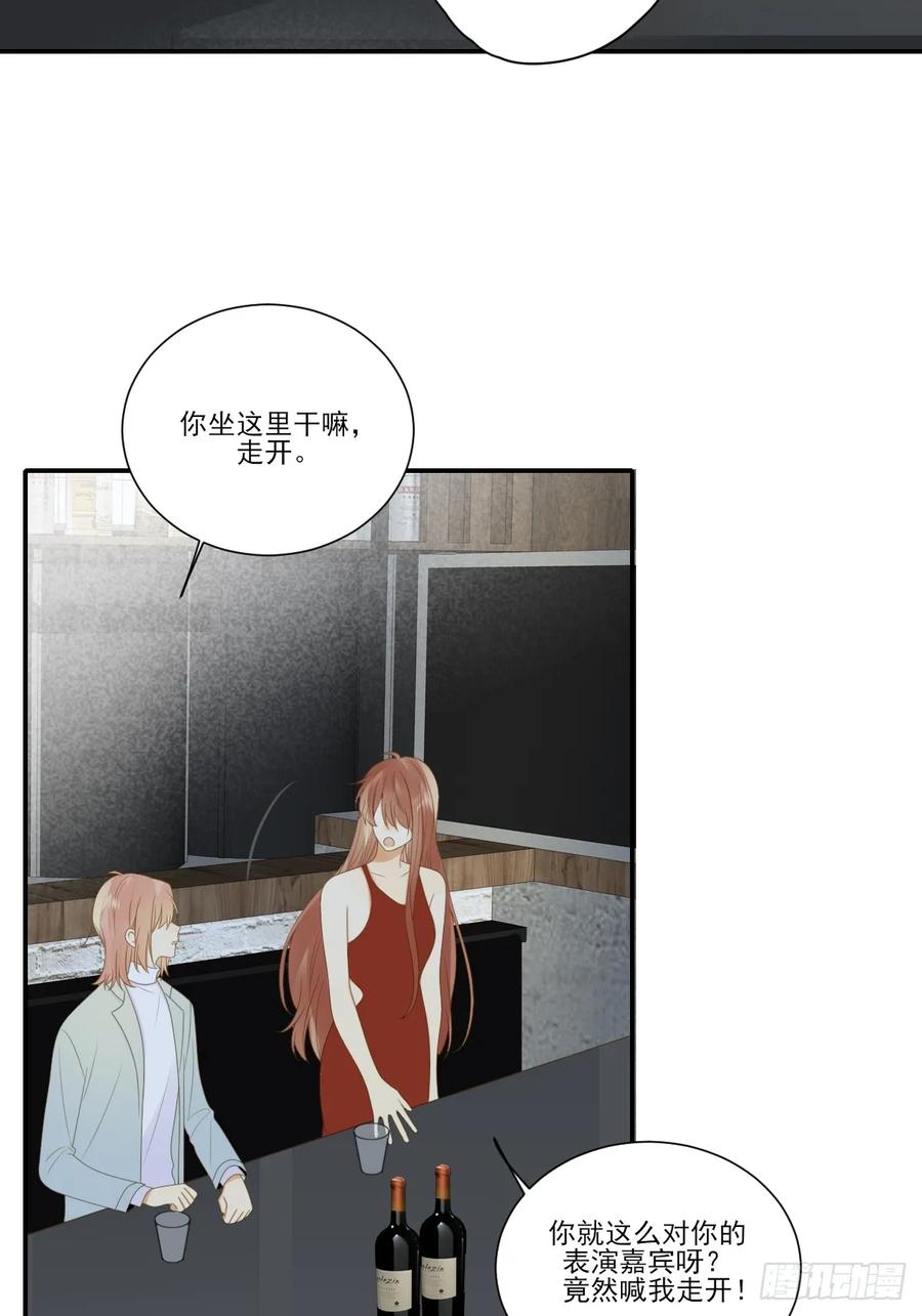 应该如何靠近你呢？-诞下龙种吧！-尼三岁+盖子犬（第3张）