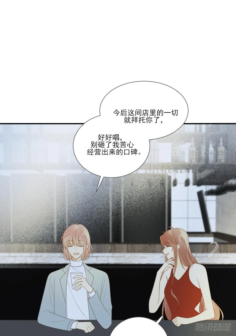 应该如何靠近你呢？-诞下龙种吧！-尼三岁+盖子犬（第9张）