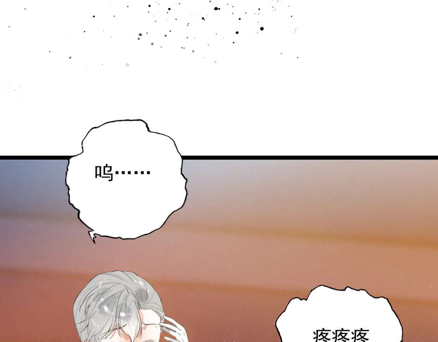 96.jpg