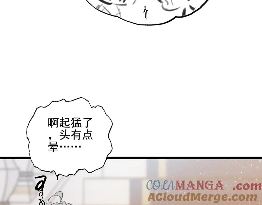 89.jpg